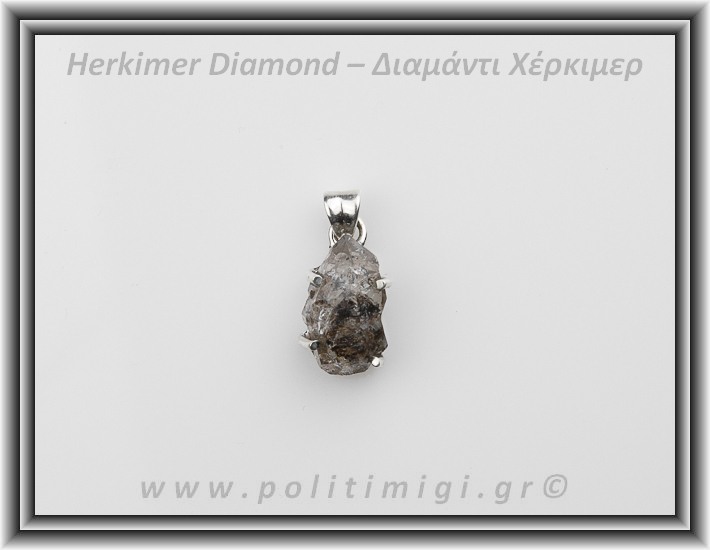 Διαμάντι Χέρκιμερ Μενταγιόν 2x1cm 3,3gr Ασήμι 925