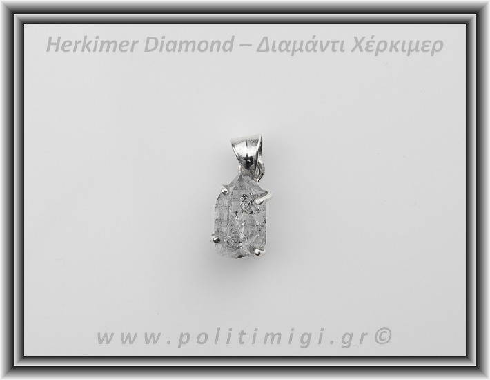 Διαμάντι Χέρκιμερ Μενταγιόν 1,5x0,8cm 3,4gr Ασήμι 925