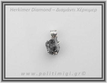Διαμάντι Χέρκιμερ Μενταγιόν 1,6x1cm 3,4gr Ασήμι 925