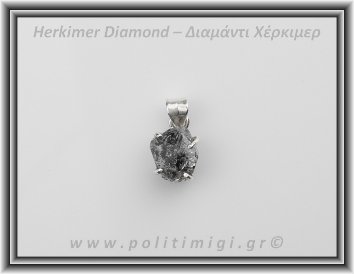 Διαμάντι Χέρκιμερ Μενταγιόν 1,6x1cm 3,4gr Ασήμι 925