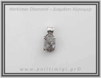 Διαμάντι Χέρκιμερ Μενταγιόν 1,7x1cm 3,5gr Ασήμι 925