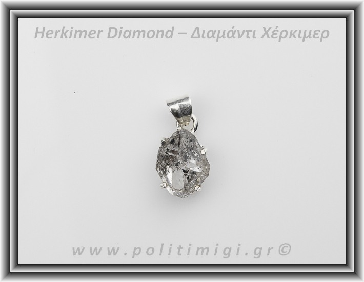 Διαμάντι Χέρκιμερ Μενταγιόν 2x1,2cm 3,5gr Ασήμι 925