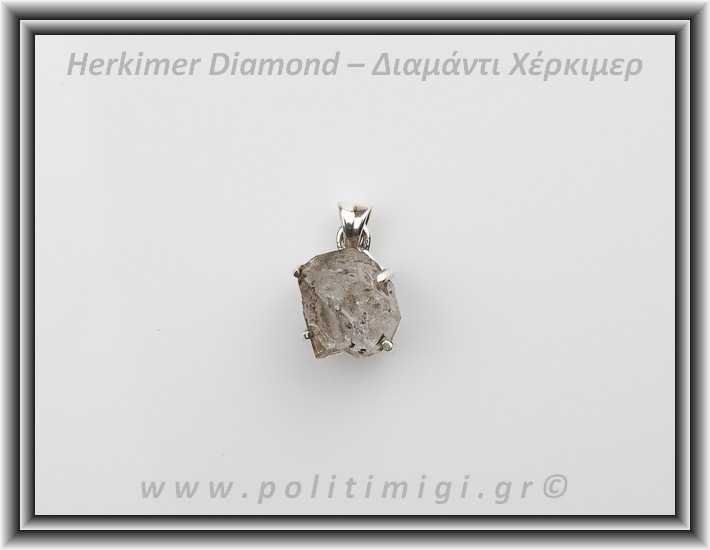 Διαμάντι Χέρκιμερ Μενταγιόν 1,5x1cm 3,6gr Ασήμι 925