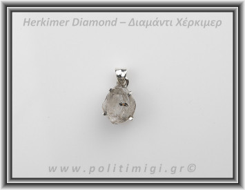 Διαμάντι Χέρκιμερ Μενταγιόν 1,5x1cm 3,6gr Ασήμι 925