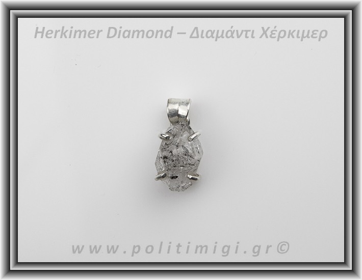 Διαμάντι Χέρκιμερ Μενταγιόν 2x1,1cm 3,6gr Ασήμι 925
