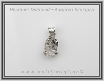 Διαμάντι Χέρκιμερ Μενταγιόν 2x1,2cm 3,6gr Ασήμι 925