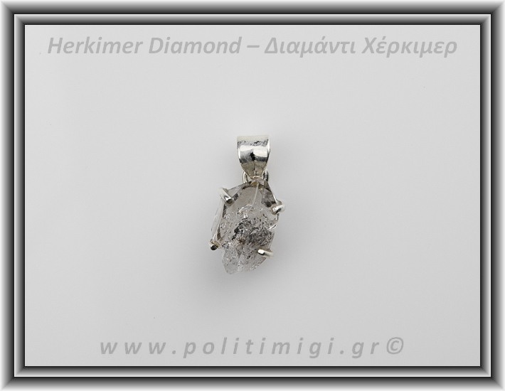 Διαμάντι Χέρκιμερ Μενταγιόν 2x1cm 3,6gr Ασήμι 925
