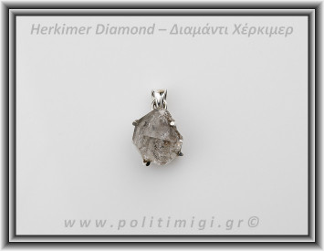Διαμάντι Χέρκιμερ Μενταγιόν 1,7x1cm 3,8gr Ασήμι 925