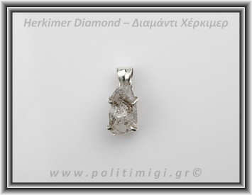 Διαμάντι Χέρκιμερ Μενταγιόν 1,8x1cm 3,8gr Ασήμι 925