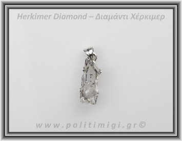 Διαμάντι Χέρκιμερ Μενταγιόν 2,5x1cm 3,8gr Ασήμι 925