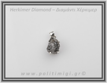 Διαμάντι Χέρκιμερ Μενταγιόν 1,5x1cm 3gr Ασήμι 925
