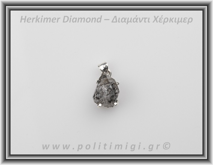 Διαμάντι Χέρκιμερ Μενταγιόν 1,5x1cm 3gr Ασήμι 925