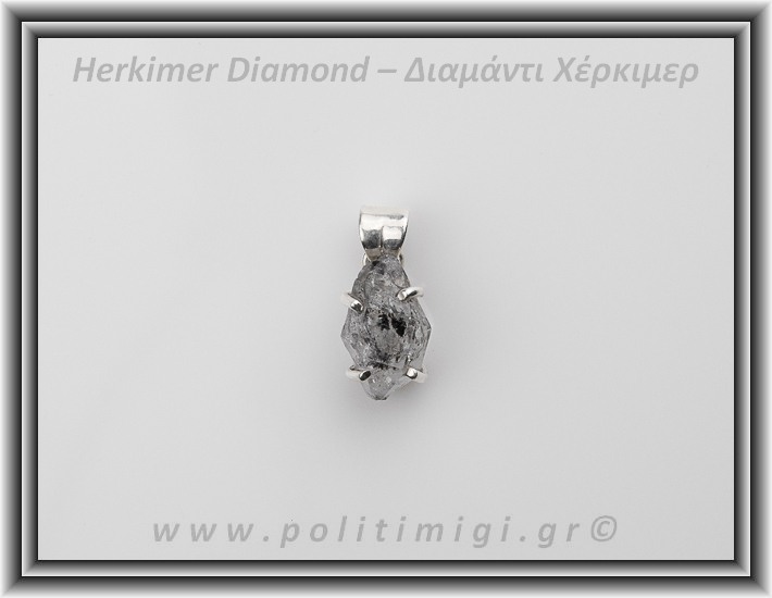 Διαμάντι Χέρκιμερ Μενταγιόν 2x1cm 3gr Ασήμι 925