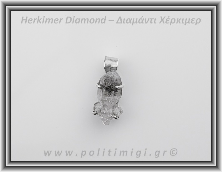 Διαμάντι Χέρκιμερ Μενταγιόν 2x1cm 4,1gr Ασήμι 925