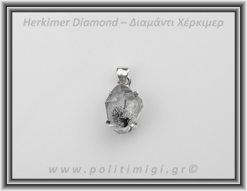 Διαμάντι Χέρκιμερ Μενταγιόν 2x1,1cm 4,2gr Ασήμι 925