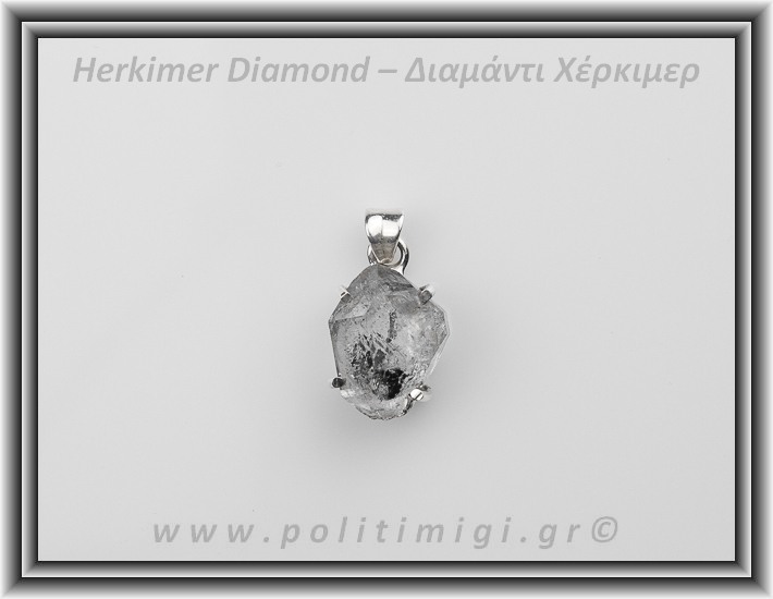 Διαμάντι Χέρκιμερ Μενταγιόν 2x1,1cm 4,2gr Ασήμι 925