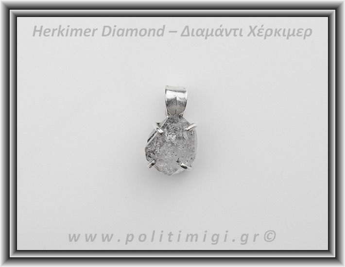 Διαμάντι Χέρκιμερ Μενταγιόν 1,5x1,2cm 4,3gr Ασήμι 925