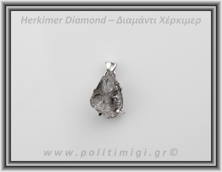 Διαμάντι Χέρκιμερ Μενταγιόν 2x1,2cm 4,3gr Ασήμι 925