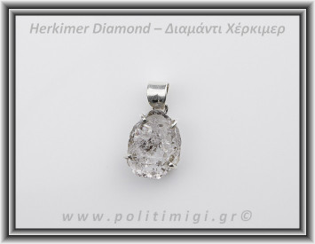 Διαμάντι Χέρκιμερ Μενταγιόν 2x1,5cm 4,4gr Ασήμι 925