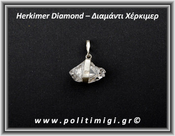 Διαμάντι Χέρκιμερ Μενταγιόν 1,7x2cm 4,5gr Ασήμι 925