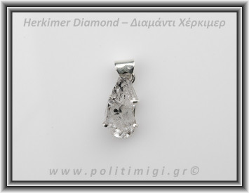 Διαμάντι Χέρκιμερ Μενταγιόν 2,3x1,3cm 4,5gr Ασήμι 925