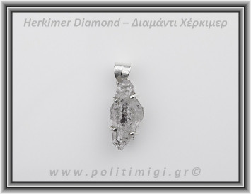 Διαμάντι Χέρκιμερ Μενταγιόν 2,5x1cm 4,5gr Ασήμι 925