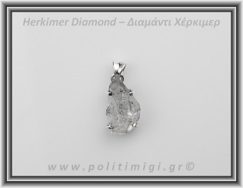 Διαμάντι Χέρκιμερ Μενταγιόν 2x1,3cm 4,5gr Ασήμι 925