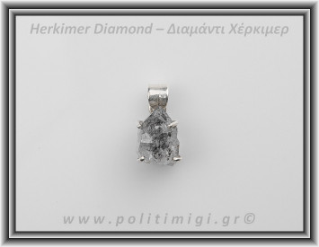 Διαμάντι Χέρκιμερ Μενταγιόν 2x1,2cm 4,6gr Ασήμι 925