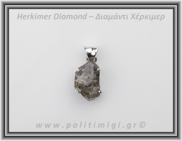 Διαμάντι Χέρκιμερ Μενταγιόν 2,3x1,2cm 4,8gr Ασήμι 925