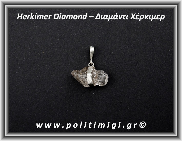 Διαμάντι Χέρκιμερ Μενταγιόν 1,5x2,5cm 4gr Ασήμι 925