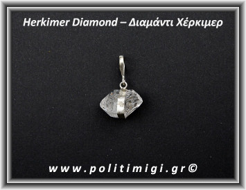 Διαμάντι Χέρκιμερ Μενταγιόν 1,5x2cm 4gr Ασήμι 925