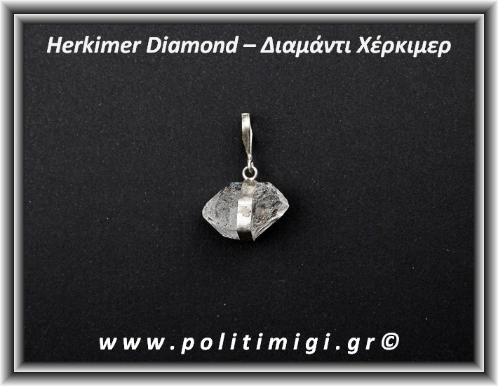 ΩΨ-Διαμάντι Χέρκιμερ Μενταγιόν 1,5x2cm 4gr Ασήμι 925