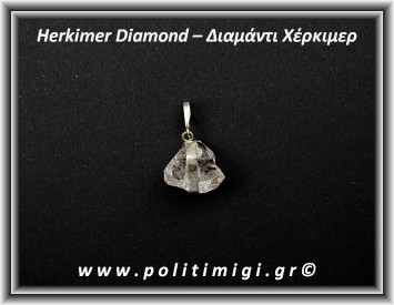Διαμάντι Χέρκιμερ Μενταγιόν 1,8x1,6cm 4gr Ασήμι 925
