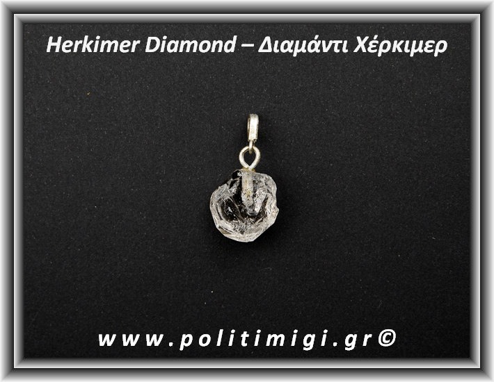 Διαμάντι Χέρκιμερ Μενταγιόν 2,3x1,3cm 4gr Ασήμι 925