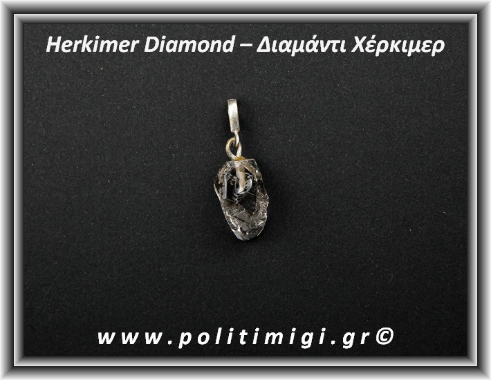 Διαμάντι Χέρκιμερ Μενταγιόν 2,5x1cm 4gr Ασήμι 925