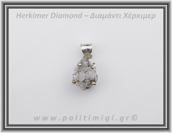 Διαμάντι Χέρκιμερ Μενταγιόν 2x1,2cm 4gr Ασήμι 925