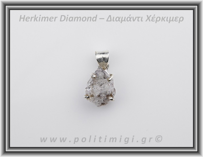 Διαμάντι Χέρκιμερ Μενταγιόν 2x1,2cm 4gr Ασήμι 925