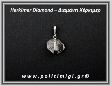 Διαμάντι Χέρκιμερ Μενταγιόν 2x1,8cm 4gr Ασήμι 925