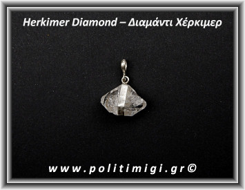 Διαμάντι Χέρκιμερ Μενταγιόν 2x2,2cm 4gr Ασήμι 925
