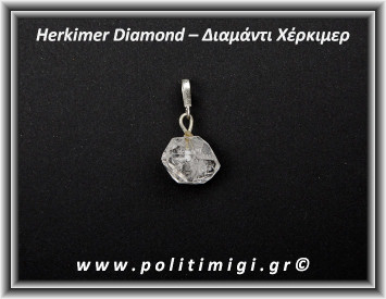 Διαμάντι Χέρκιμερ Μενταγιόν 2x2cm 4gr Ασήμι 925