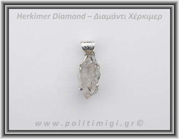 Διαμάντι Χέρκιμερ Μενταγιόν 2,5x1cm 5,1gr Ασήμι 925