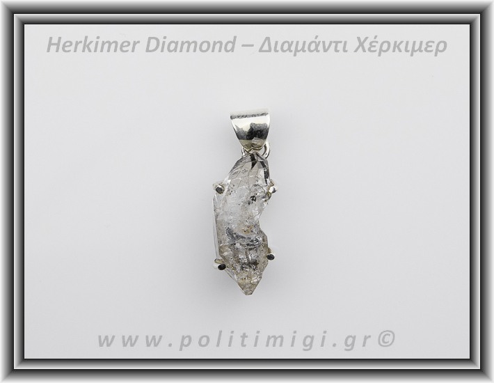 Διαμάντι Χέρκιμερ Μενταγιόν 2,5x1cm 5,1gr Ασήμι 925