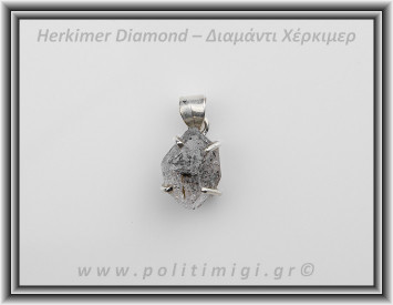 Διαμάντι Χέρκιμερ Μενταγιόν 2x1,5cm 5,1gr Ασήμι 925