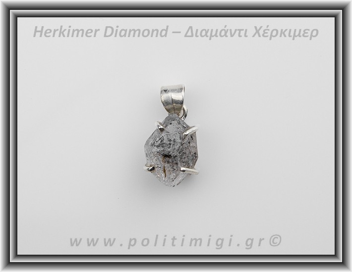 Διαμάντι Χέρκιμερ Μενταγιόν 2x1,5cm 5,1gr Ασήμι 925