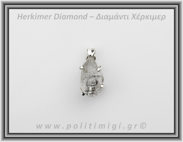 Διαμάντι Χέρκιμερ Μενταγιόν 1,8x1cm 5,2gr Ασήμι 925