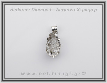 Διαμάντι Χέρκιμερ Μενταγιόν 2x1cm 5,2gr Ασήμι 925