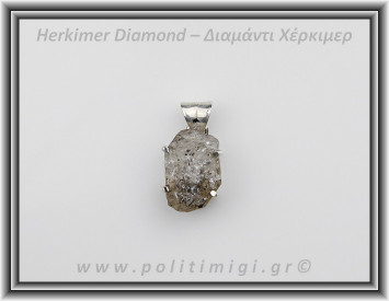 Διαμάντι Χέρκιμερ Μενταγιόν 2x1,2cm 5,3gr Ασήμι 925