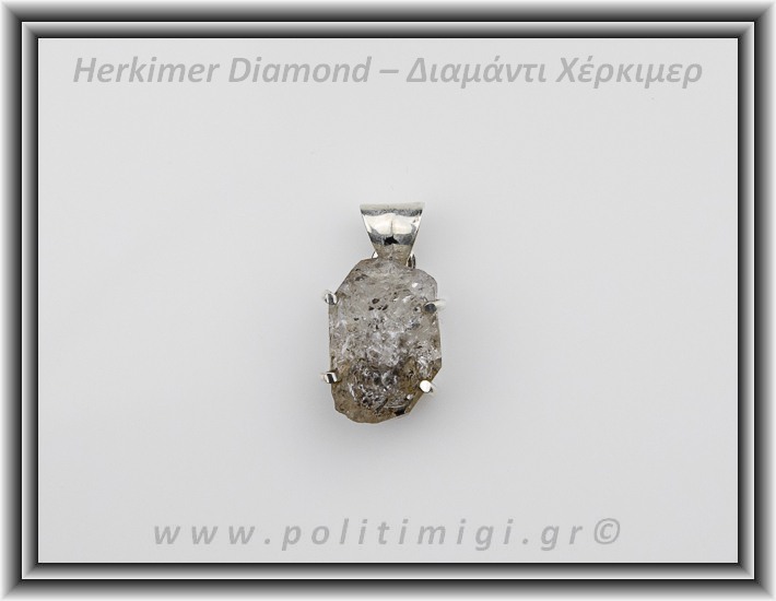 Διαμάντι Χέρκιμερ Μενταγιόν 2x1,2cm 5,3gr Ασήμι 925