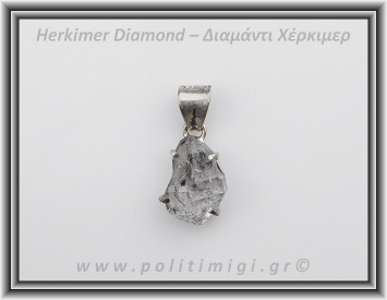 Διαμάντι Χέρκιμερ Μενταγιόν 2,5x1,5cm 5,5gr Ασήμι 925