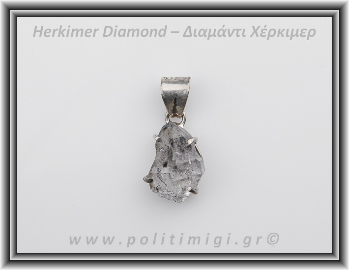 Διαμάντι Χέρκιμερ Μενταγιόν 2,5x1,5cm 5,5gr Ασήμι 925